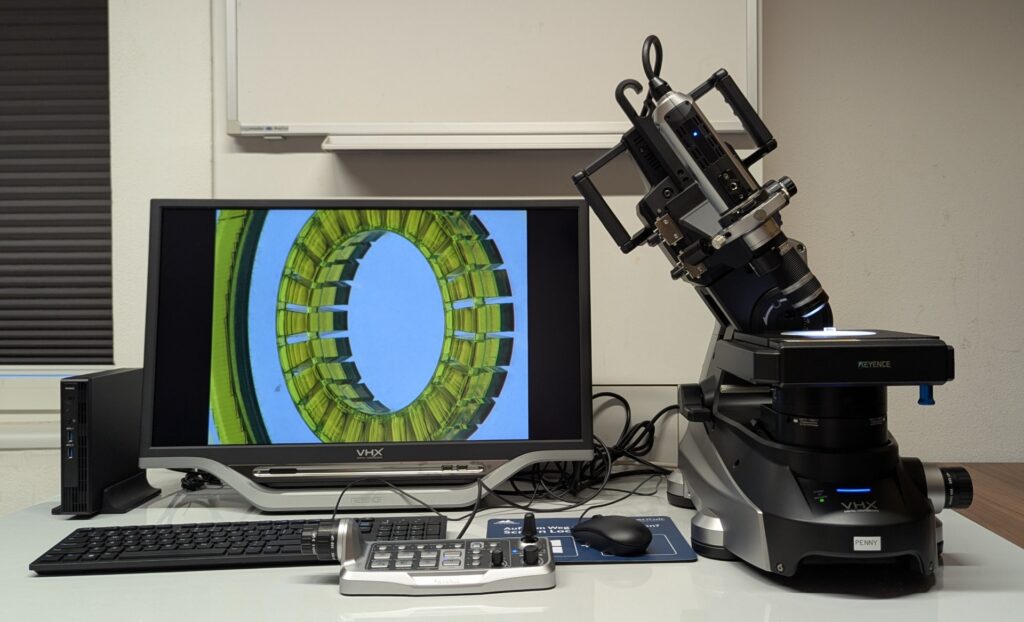 Keyence Digitalmikroskop